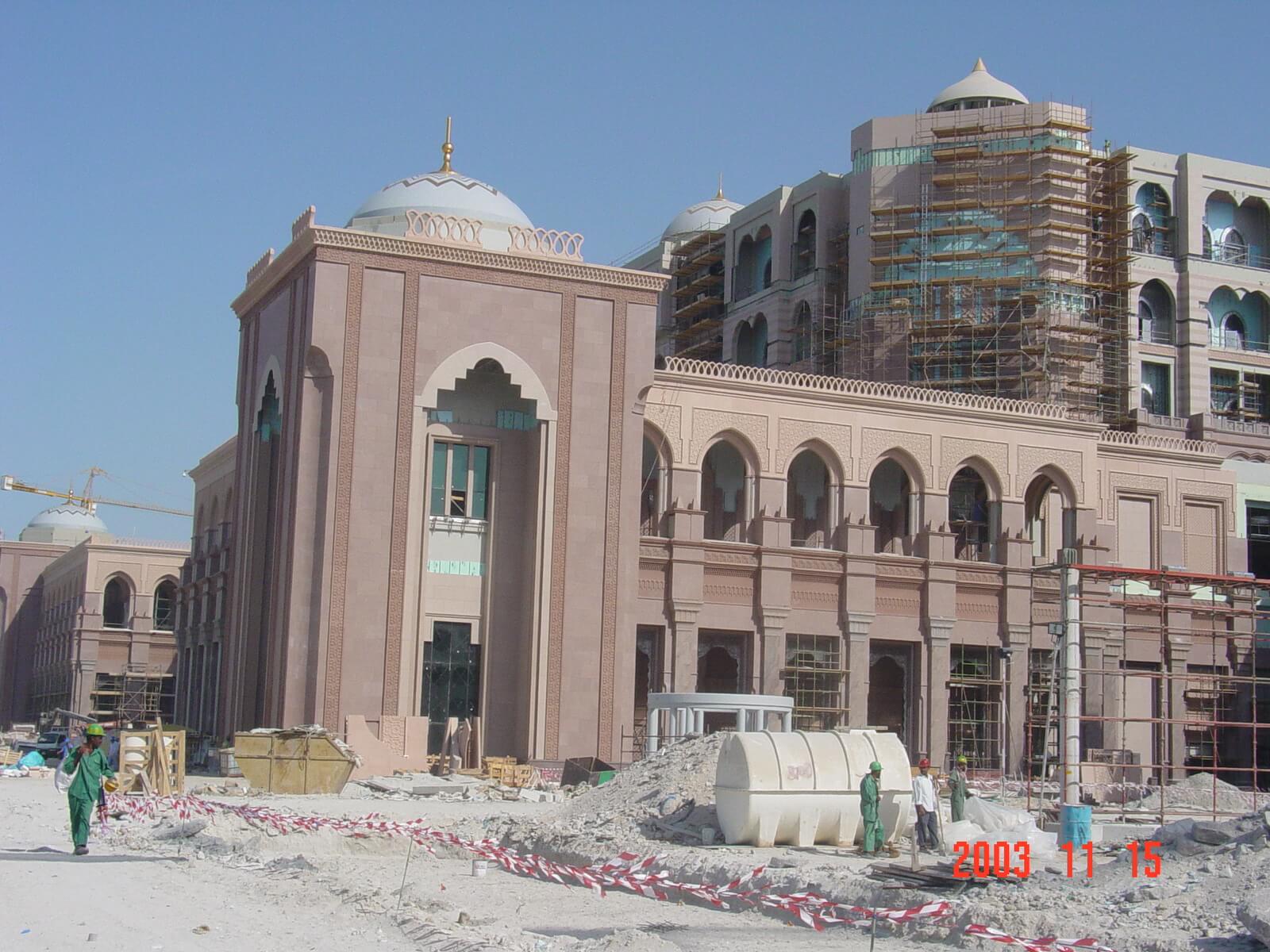 Palace Hotel Abudhabi