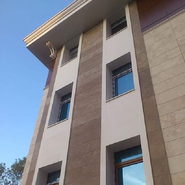 Ankara Mufti’s Office
