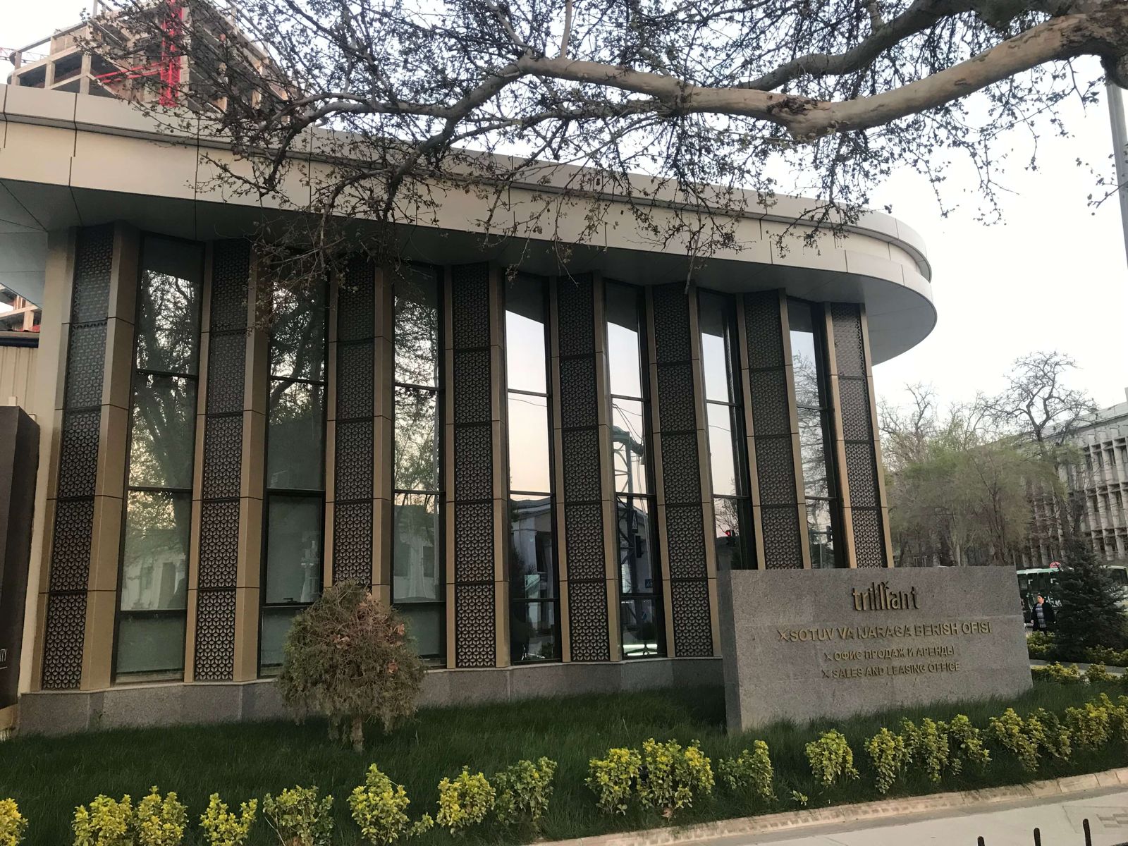 Trilliant Sale Office